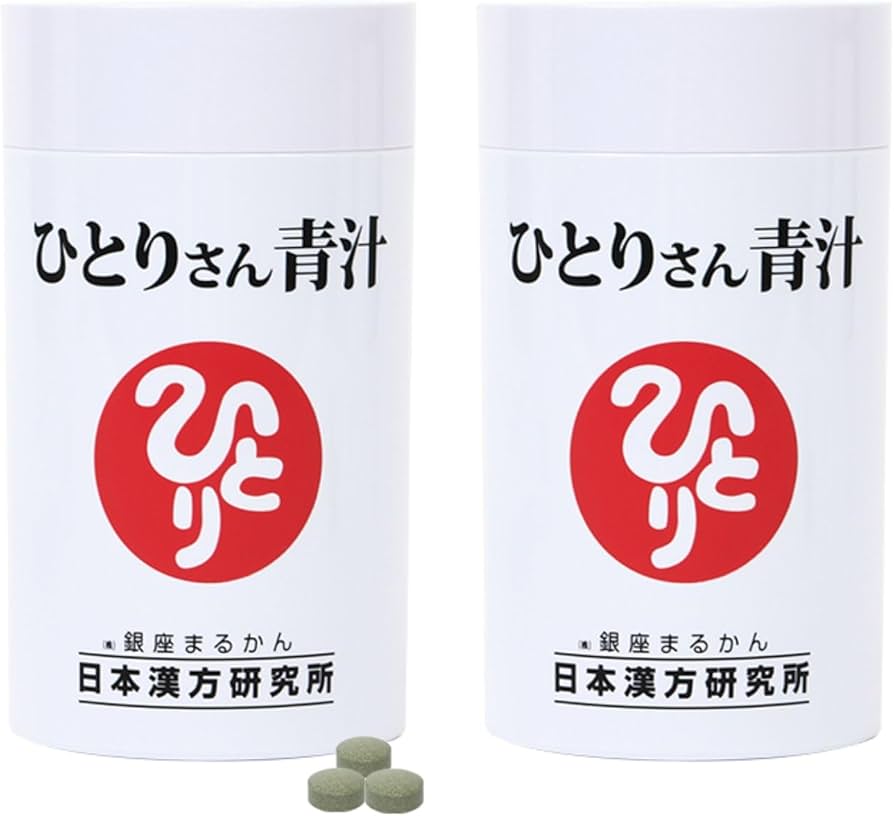 Amazon | 銀座まるかん 【優良店】 ひとりさん青汁 斎藤一人さん